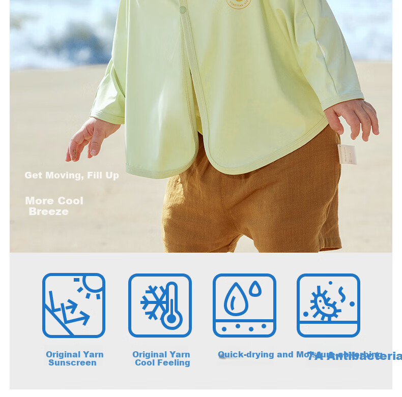 Beitaisi Children's Sun Protection Clothing, Breathable New Summer Thin Style, Baby Ice Silk Sun Protection Garment, Boys And Girls Shawl Cape 3