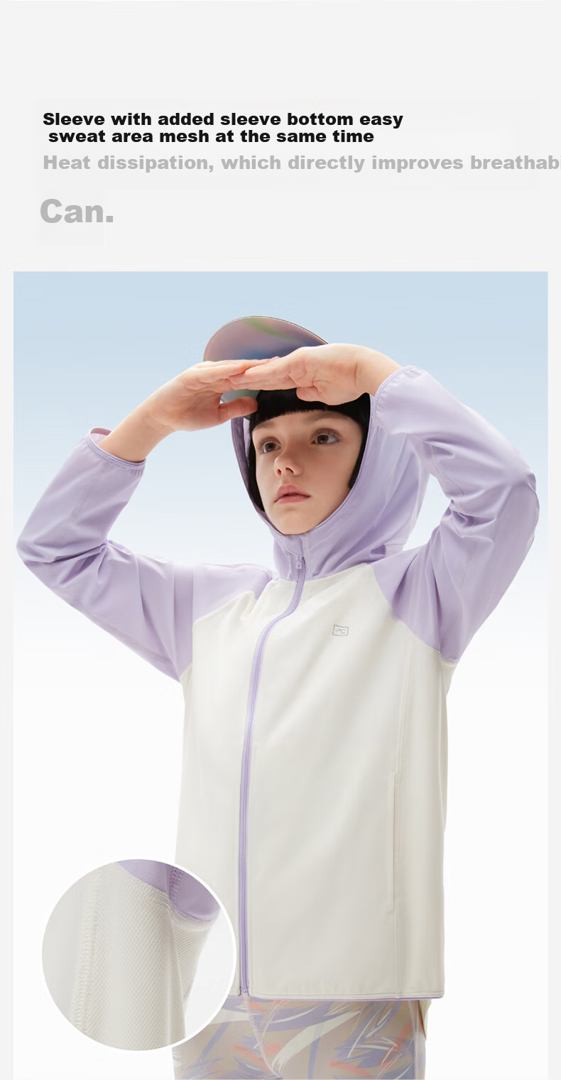 Bananain Children's Sun Protection Clothing Series 3, for Ages 3-6 Ice Silk Quick-Dry, Color-Block Design, Lightweight Summer Style for Boys And Girls 7