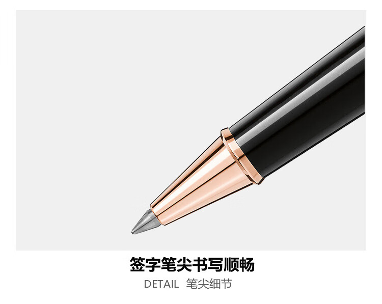 MONTBLANC Meisterstück 163 Rose Gold Plated Fountain Pen 112678/132487 Gift 9