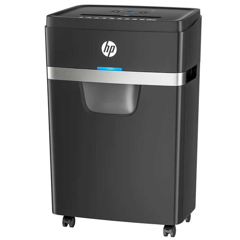 HP High-Throughput, Highly-Secured Business Office Paper Shredder (Shreds up to 18 Sheets Per Pass, Continuously Shreds Cards And CDs for 120 Minutes, 25L Capacity) W2518CC
