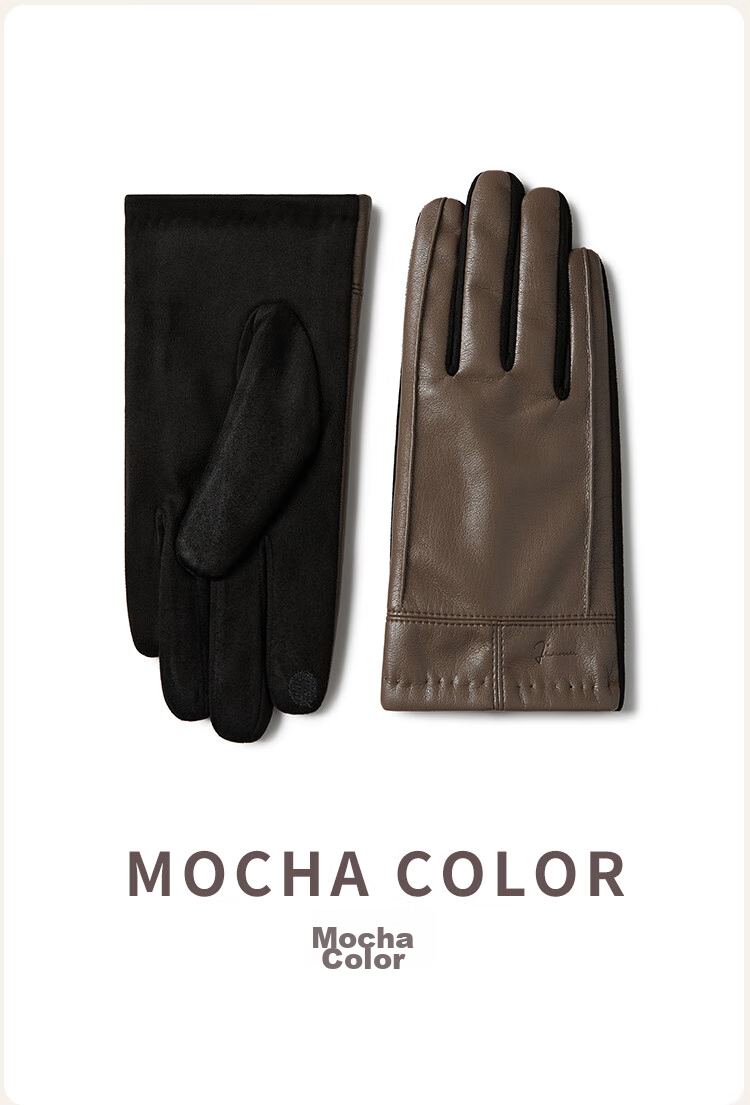 JIUMU Warm Leather Gloves for Men, Winter Thickened Fleece-Lined, Suitable for Cycling And Driving, Windproof, Cold-Resistant, Touchscreen Compatible Gloves 11