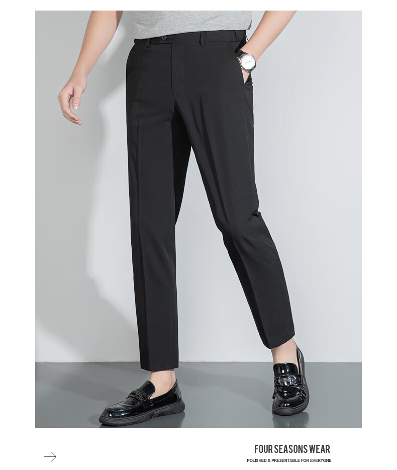 FIRS Men's Nine-Tenths Dress Pants, Straight-Leg Slim-Fit Casual Trousers for Young And Middle-Aged Men, Business Professional Work Pants, Long Pants for Office Wear 18