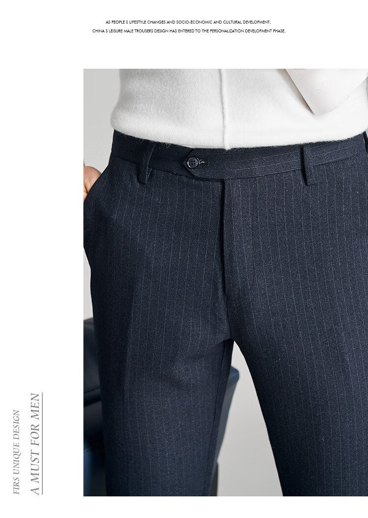 FIRS Men's Casual Pants with Brushed Thick Vertical Stripes, Autumn And Winter Warm Mid-Rise Straight-Leg Everyday Versatile Trousers 10