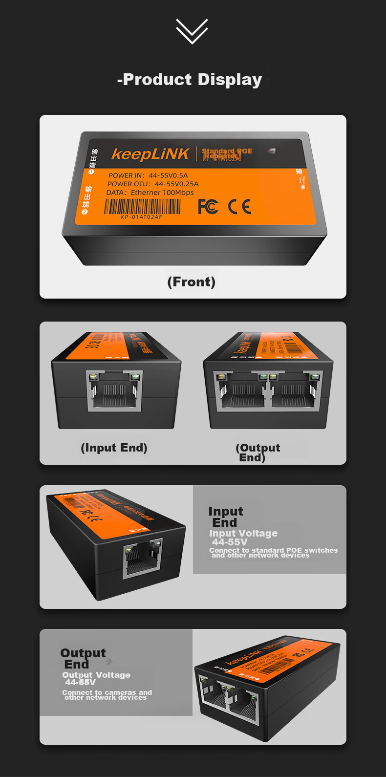 KeepLINK KP-01AT02AF PoE Extender, PoE Repeater, National Standard 9