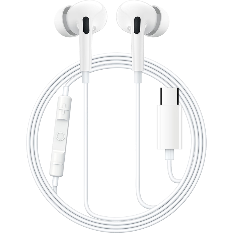 BASEUS C18 In-Ear Wired Earphones, Type-C for Apple IPhone 17, Huawei Mate 70 P80 OPPO Phones, Laptops, Gaming Headset with Microphone, Gift