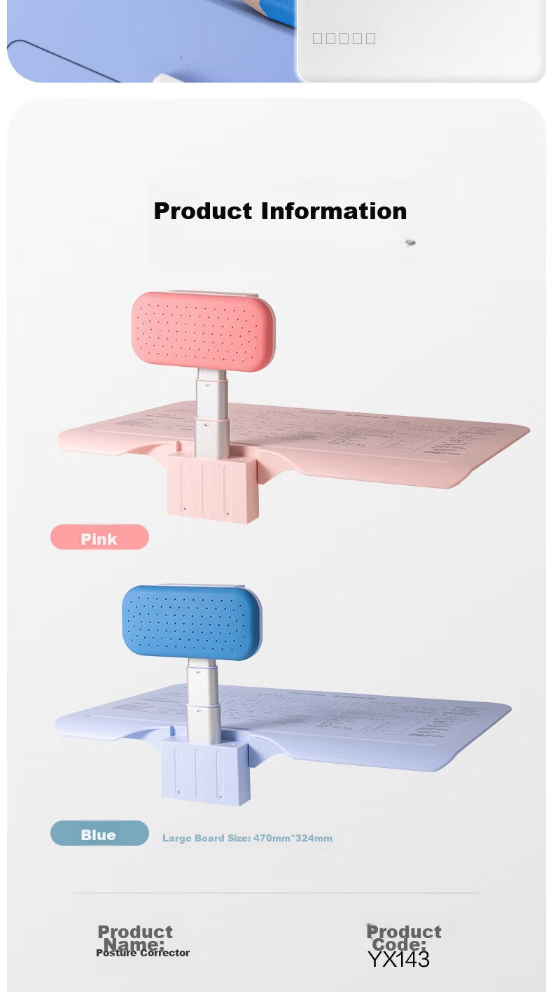 Deli Posture Corrector for Hidden Wear, Prevents Children from Hunching Over And Slouching, Corrects Poor Posture, Protects Nearsightedness, No Installation Required, Large Board Style, Birthday And Graduation Gift for Boys And Girls 14