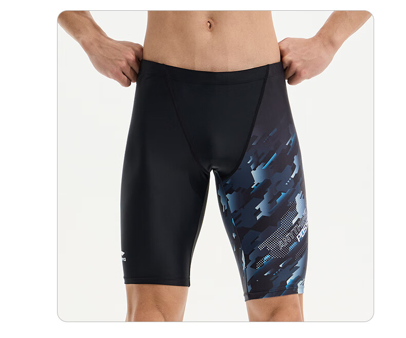 Li-Ning Swimming Trunks for Men, Printed Knee-Length Anti-Embarrassment Swim Shorts 8311 Black XL 12