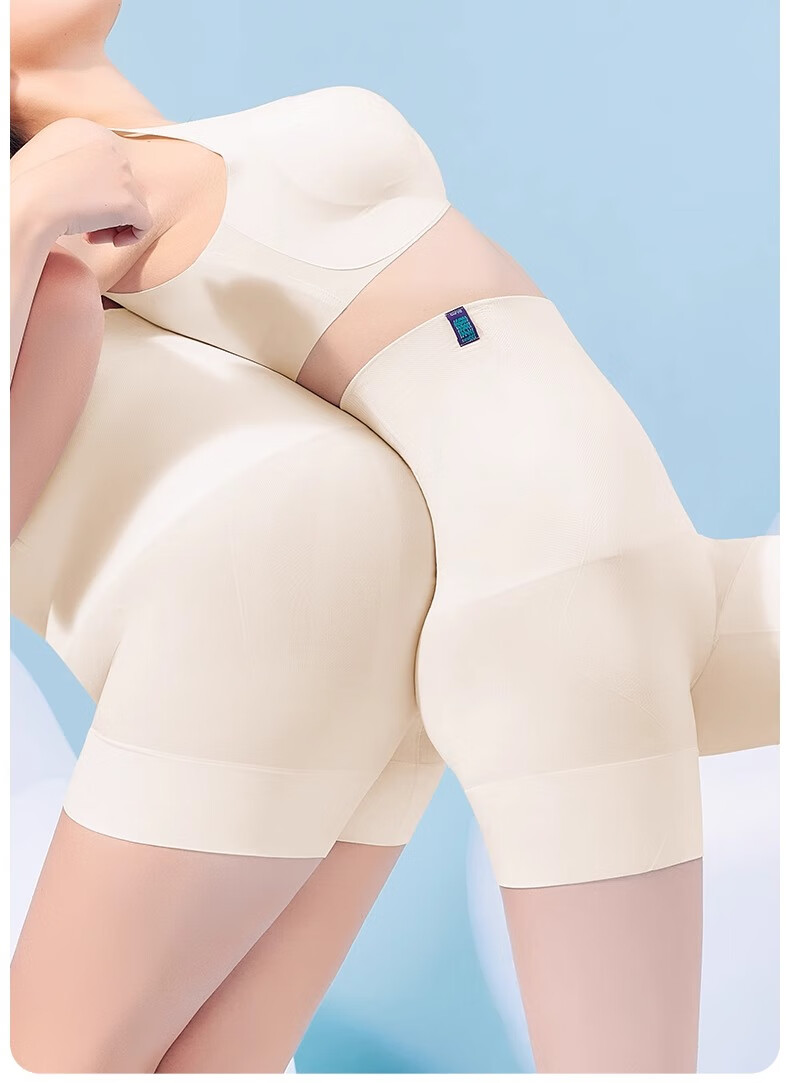 Curvilism [Victoria Song Style] Cloud Waist-Slimming Hip-Lifting Pants for Women Shaping Waist High-Waist Leggings Nude XL Size 19