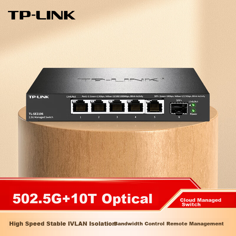 TP-LINK 5-Port 2.5G + 10G SFP+ Port Cloud Management Switch, Compatible with Self-Purchased Optical And Electrical Modules, VLAN Segmentation, Link Aggregation, Suitable for Optical Modem NAS TL-SE2106