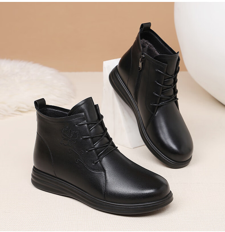 Red Dragonfly Women's Short Boots Autumn Winter Slim Fleece Lined Warm Leather Boots Middle-aged Embroidered Chinese Style Cotton Boots WTC433961R 6