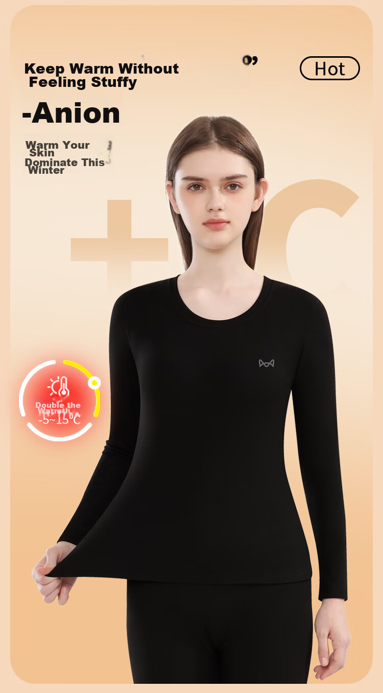 MiiOW 10A Antibacterial Women's Thermal Underwear, Cashmere Silk Patch, Thickened Autumn Top And Bottom, 2025 New Product, Black XL 14