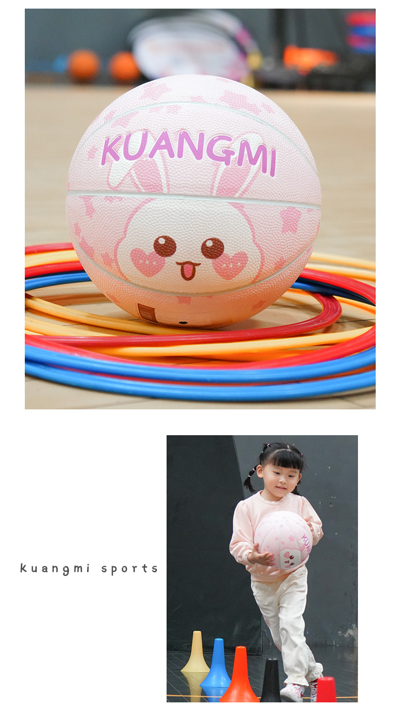 Kuangmi Basketball, Children's Rabbit Pink, Size 5, Elementary School Student Youth Gift, Training for Girls, Cute Ball, Specialized 7