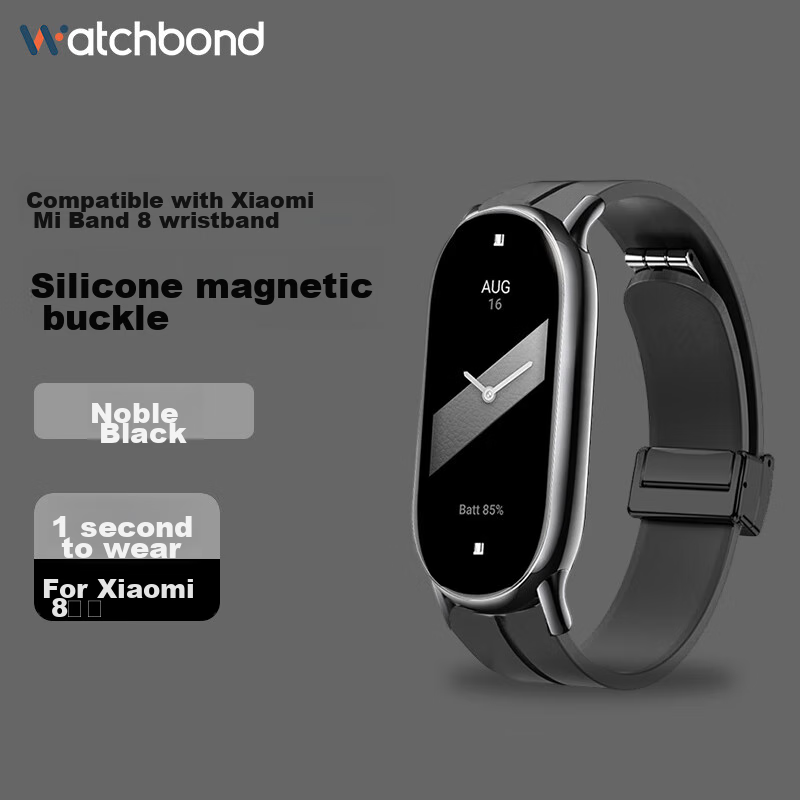 Watchbond Xiaomi Band Strap Compatible with Xiaomi Band 89 NFC Version, Liquid Silicone, Black, Magnetic Buckle, Silicone Band