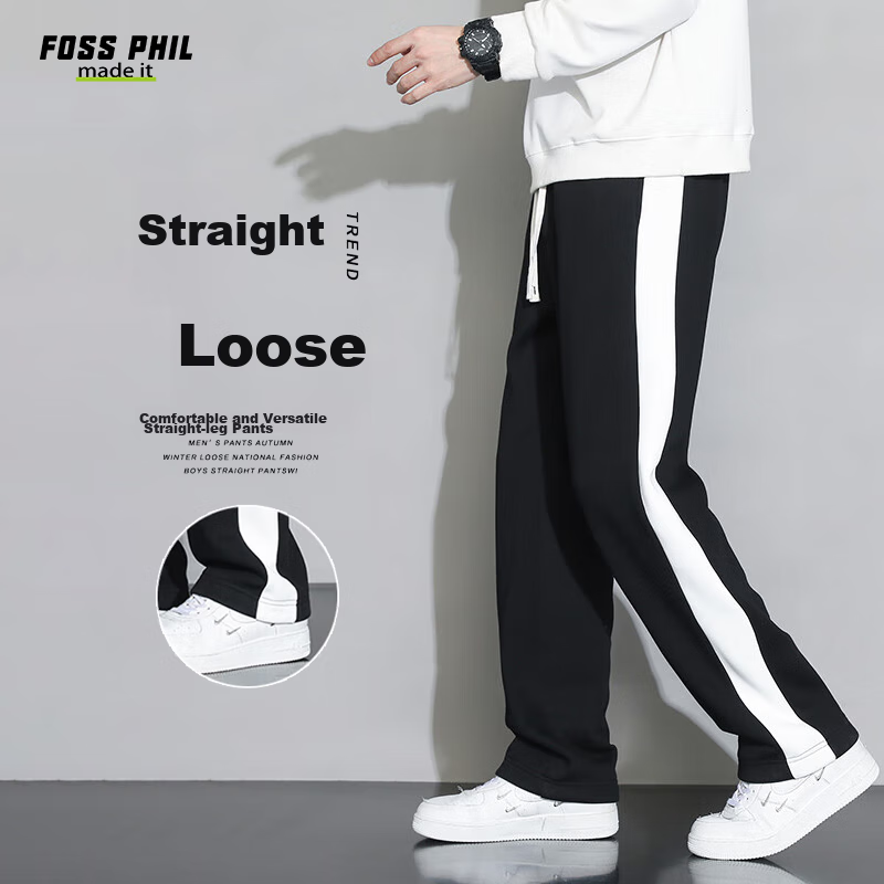 Мужские брюки Foss Phil, осень-зима, свободные, в полоску, повседневные, прямые, широкие штаны, черные, 2XL