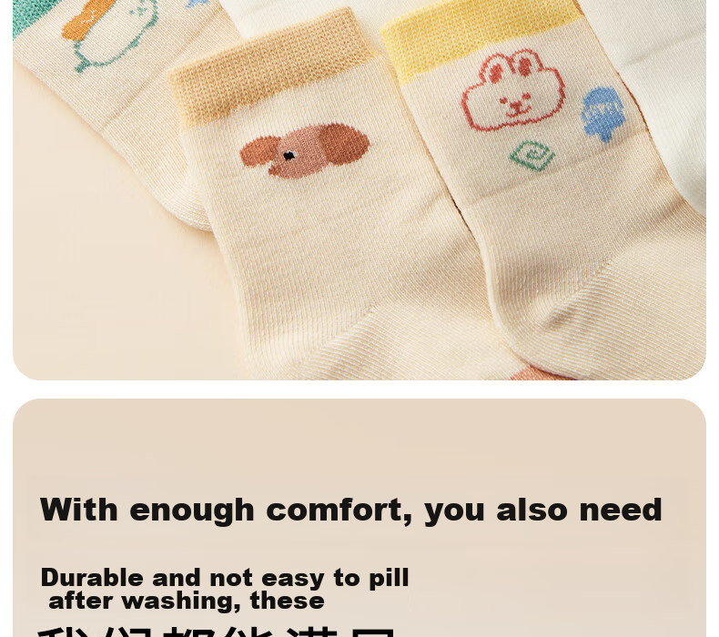 Beitaisi Baby Socks, Spring And Autumn Warm New Style, Moisture-Absorbing Non-Slip Newborn Infant Cotton Socks, Mid-Calf Socks for Boys And Girls 13