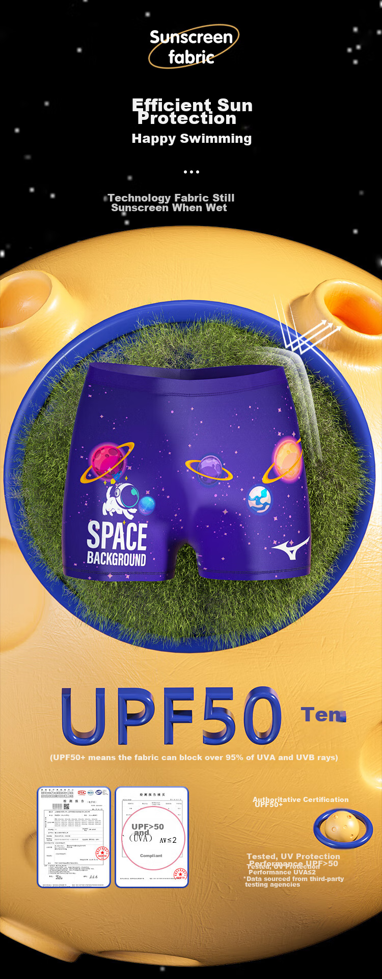 MIZUNO Children's Swim Trunks for Boys, Quick-Dry Sports Swimsuit, Beginner Boy Swimming Goggles And Swim Cap, Swimming Set Equipment 1402 Planet 130 3