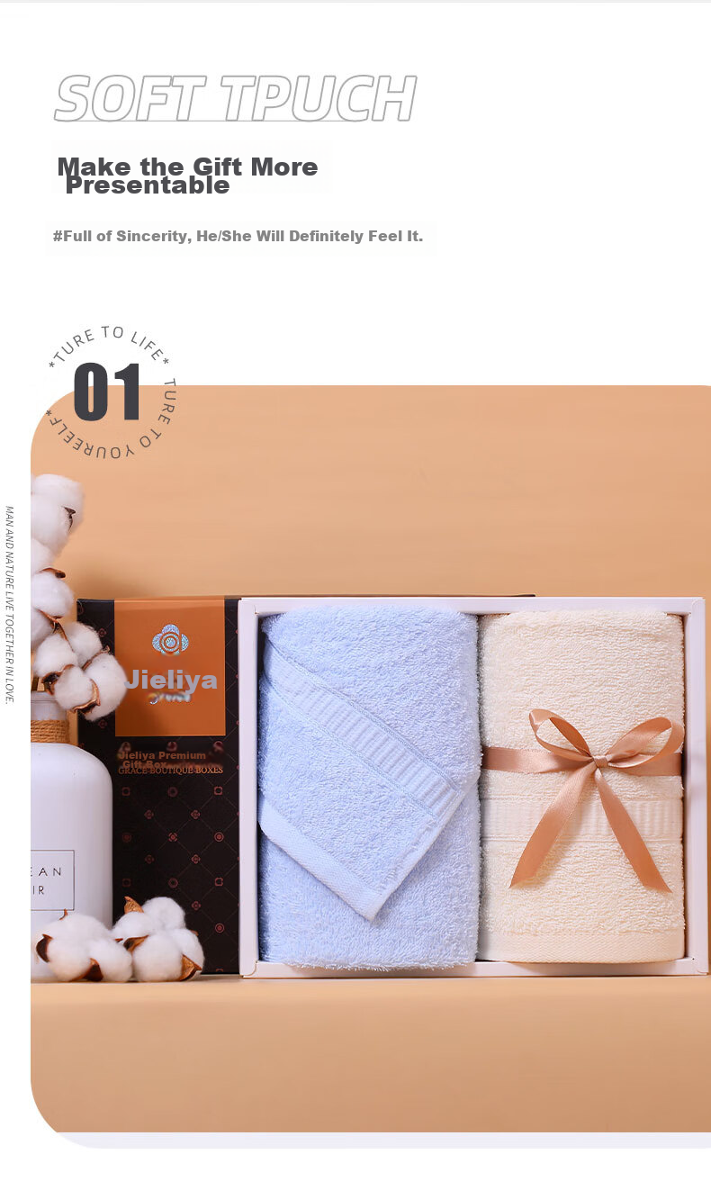 Grace Antibacterial Towel Gift Set, Class A Two-Piece Business Kit, Sports Soft Absorbent Pure Cotton for Men And Women, Company Benefits 3