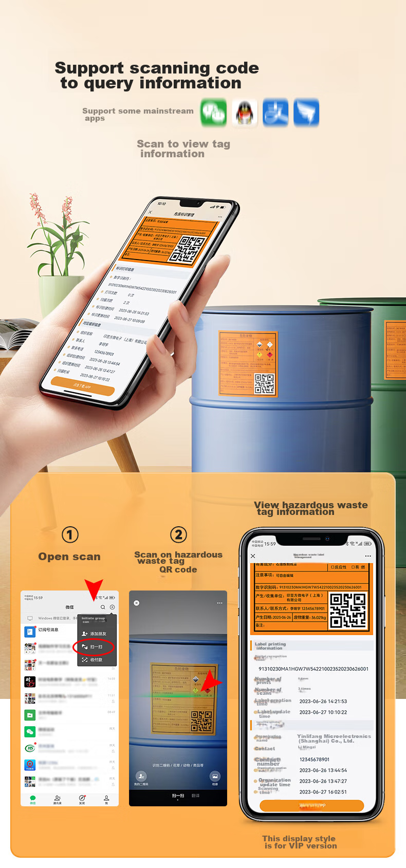Detong DP12369 Hazardous Waste Label Printer, Waste Management Environmental Protection Hazardous Waste QR Code Thermal Handheld Smart Label Machine, Machine + 3 Rolls of Icon Labels + Software 3