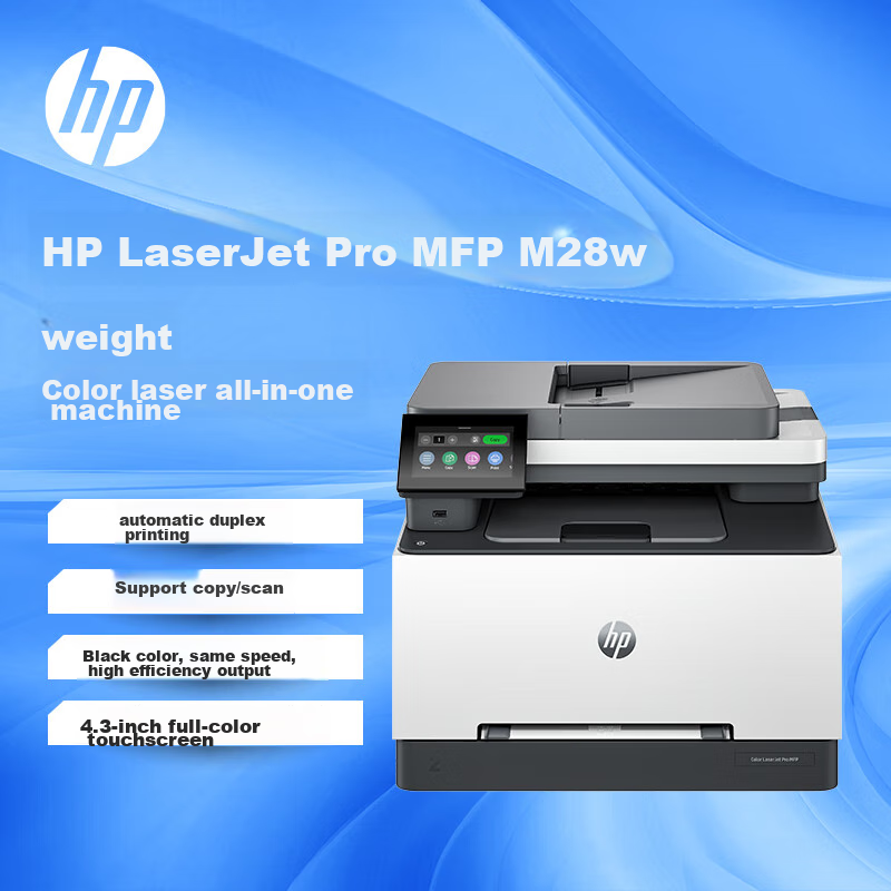 HP 3388fdn Color Multifunction Laser Printer, Home All-In Printer with Print, Copy, Scan And Fax Functions, Duplex Four-In Printer, Automatic Paper Feeding And Document Delivery