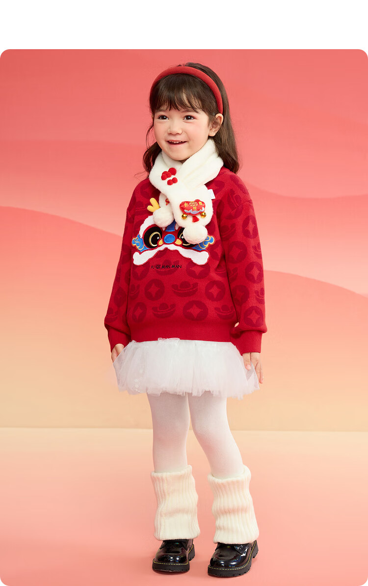 BALABALA Children's Clothing, Kids' Sweater for Boys And Girls, Spring And Winter Wear, Toddler Pullover Knit Sweater 19