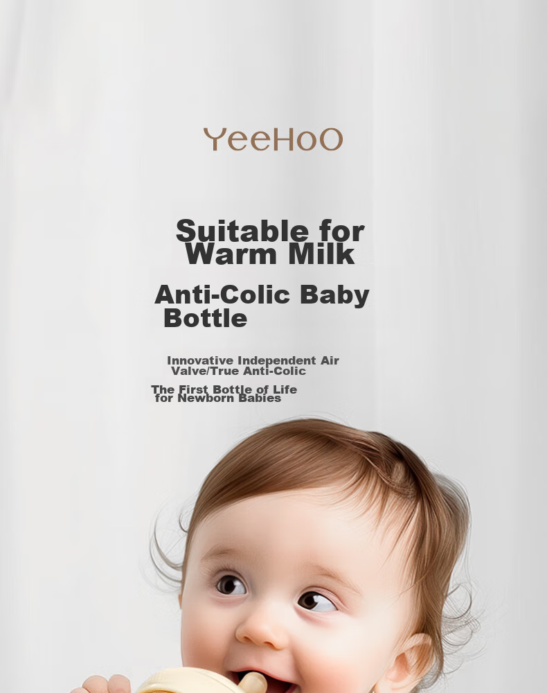 YEEHOO Newborn Anti-Colic Noble Bottle, Baby PPSU Bottle, 150ml S Size Nipple + Y Size Nipple 1
