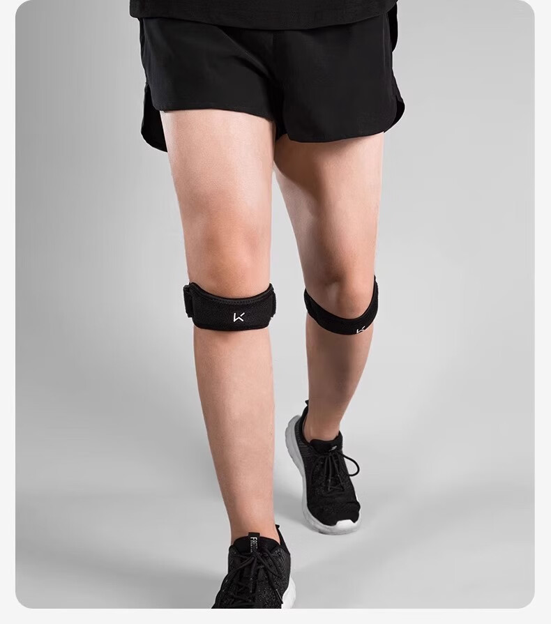 Keep Patellar Strap Knee Brace, Professional Sports Protection for Running, Hiking, Mountain Climbing, Knee Joint Protection, Badminto 5