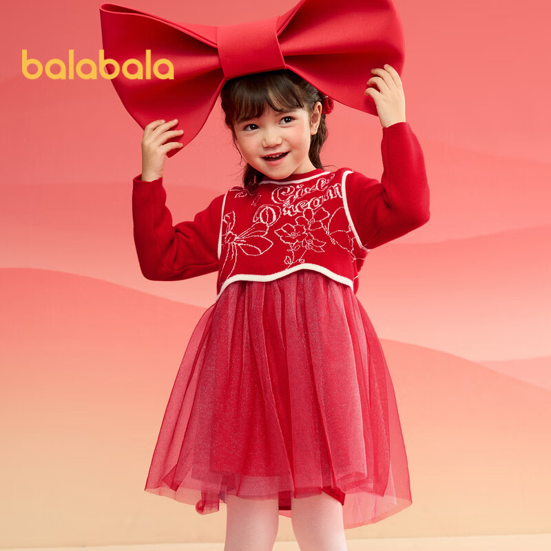 BALABALA Girls' Dress, Children's Spring And Winter Clothing, Red New Chinese-Style Mesh Fake Two-Piece Dress