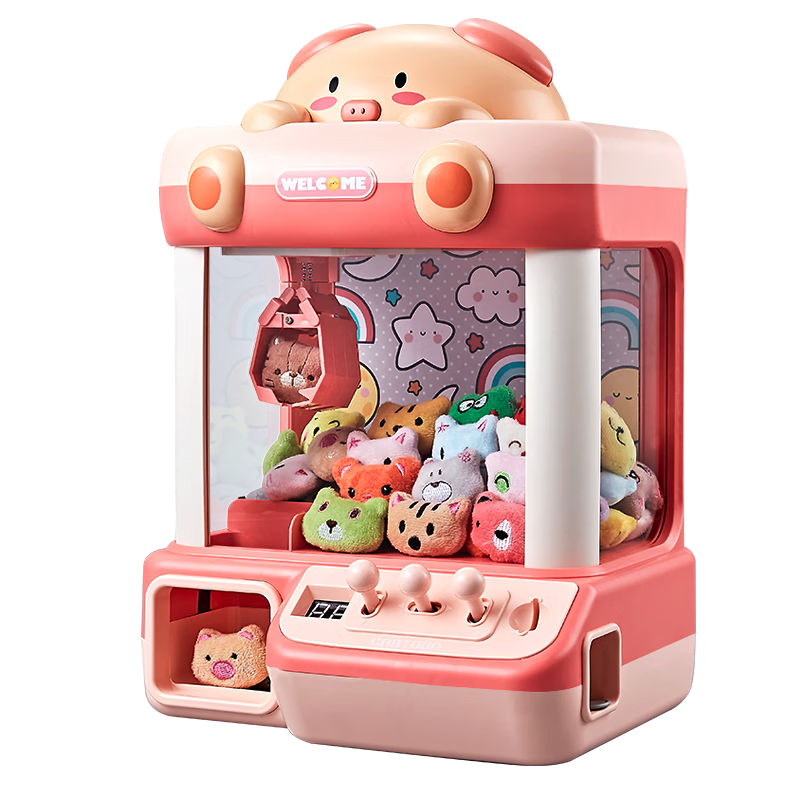 AoZhiJia Claw Machine, Large Children's Toy, Girls' Birthday Gift, Pretend Play, Gacha Doll Machine, Pig