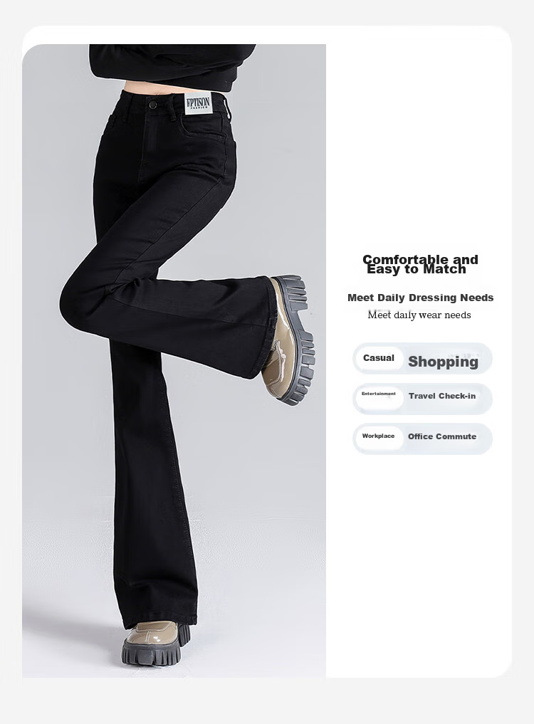 Yipintiancheng Fashion Trend High-Waisted Jeans for Women, Slight Flare Pants, 2025 Autumn Black Slim-Fit Flared Trousers for Wome 3