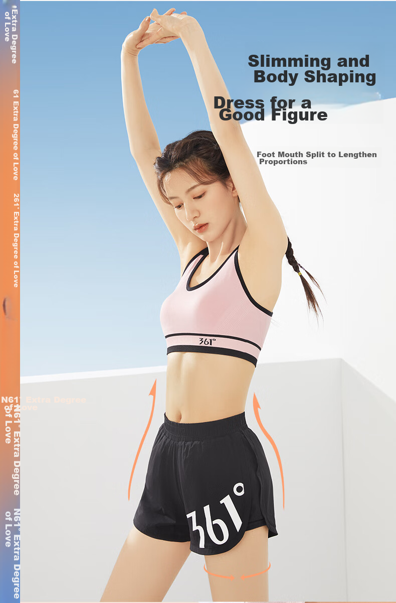 361° Sports Fitness Yoga Shorts, Summer Lightweight, Anti-Exposure, Fake Two-Piece Design, Running Sports Outer Wear, Breathable Shorts 6