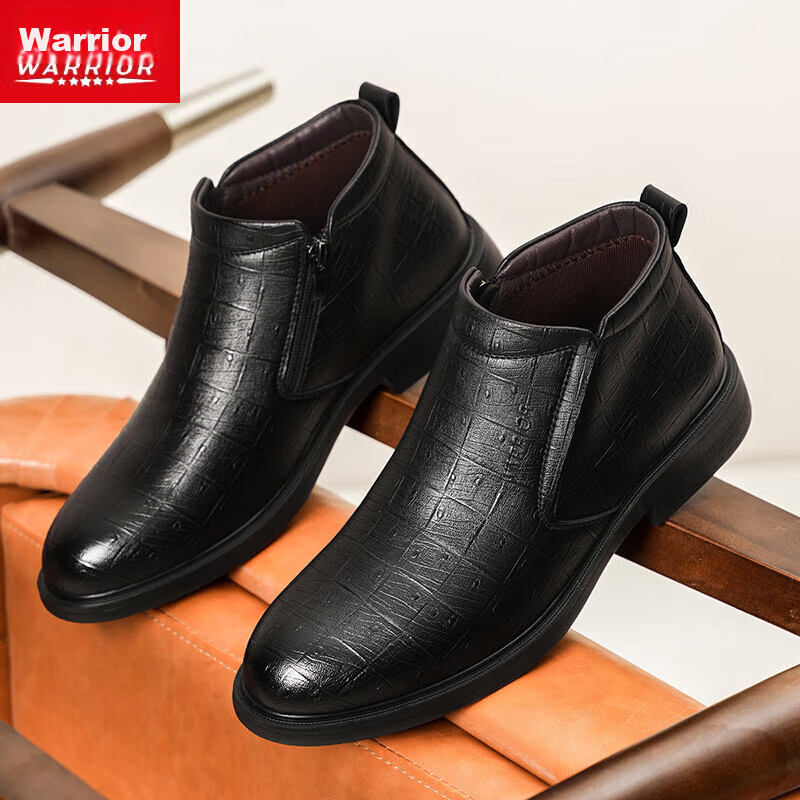 Huili (Warrior) Leather Boots for Men, Business Casual Retro Fashion Boots, Style 1949, Black, Size 44