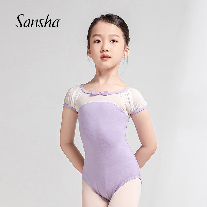 Sansha Dance Leotard for Girls, Short-Sleeve Ballet Practice Dress, Round Neck, Open Crotch, One-Piece Cotton Performance Costume, Light Purple, XL