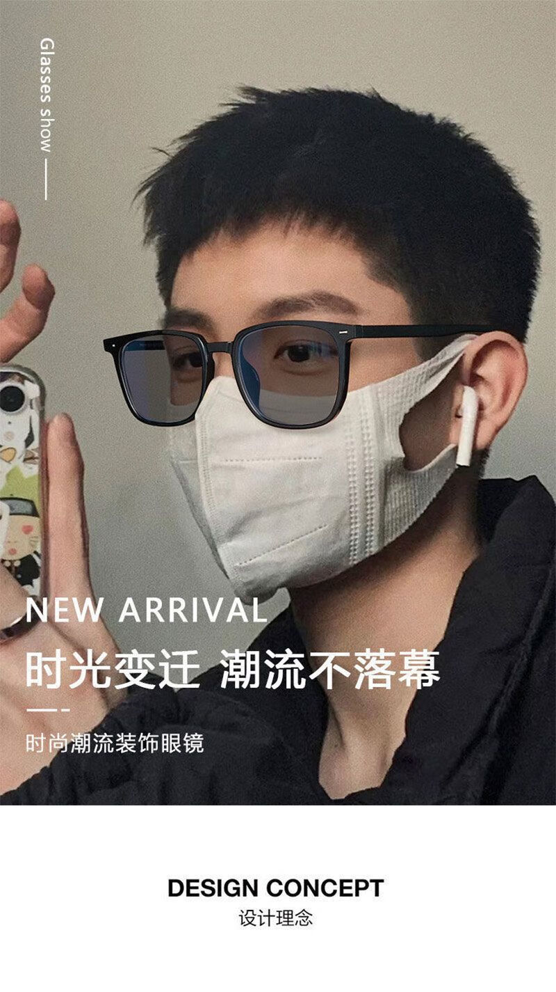 Boshide Blue Light Blocking Glasses Prescription Eyewear Unisex Anti-Radiation Phone Protection Bright Black Frame 200 Degree 1