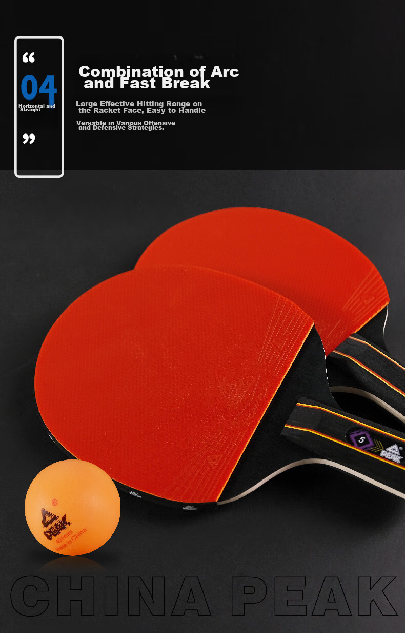 PEAK Table Tennis Racket, Professional Adult And Student Competition Training Racket Set, Penhold And Shakehand Grip, Q5 Star 5