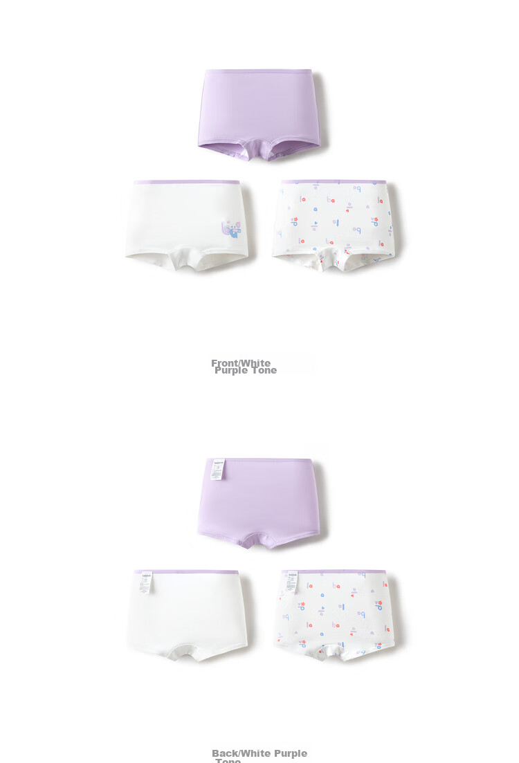 BALABALA Girls' Cotton Boxer Briefs, Children's Shorts, Big Kids' Comfortable Underwear, Baby Three-Pack, 208924170036 19