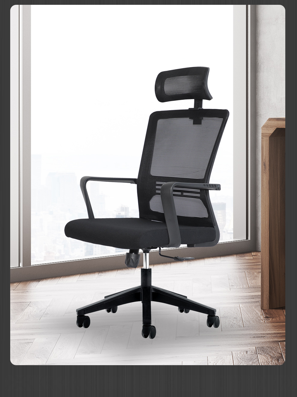 gs 广圣 转椅 升降椅单位办公椅职员椅带头枕高密度回弹海绵电脑椅dy