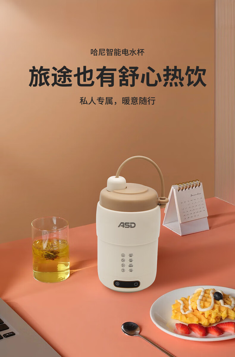 详情图.png