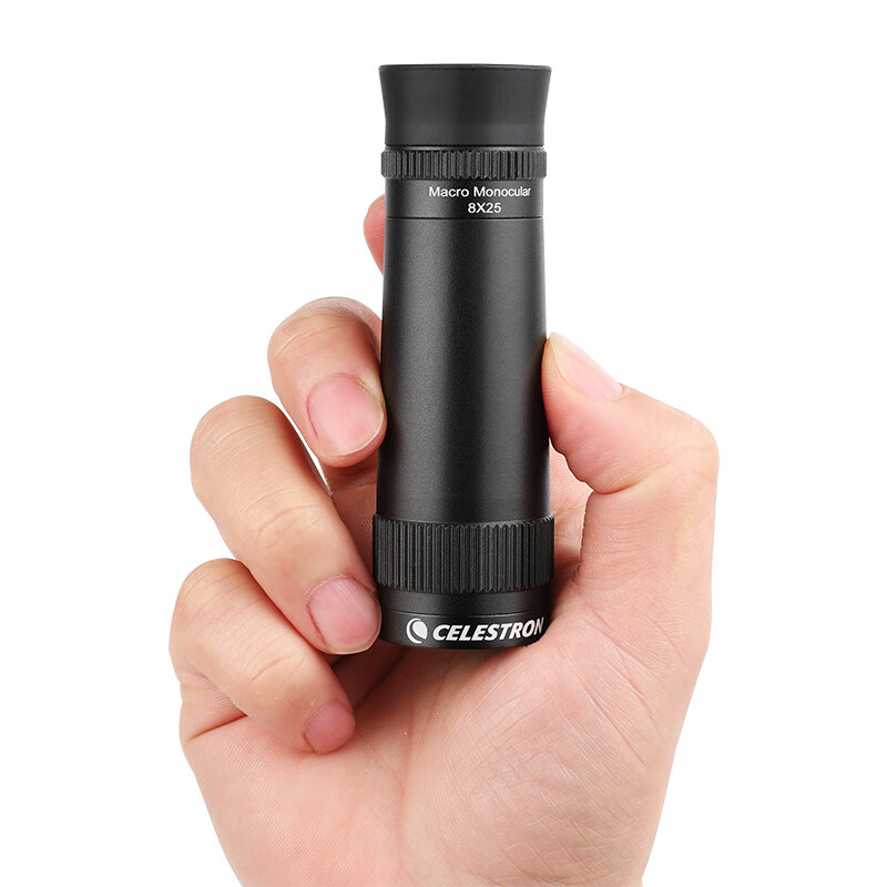 Xingtelang American Brand 8x25 Binoculars, High Magnification, Portable Handheld Telescope for Bird Watching And Scenic Views