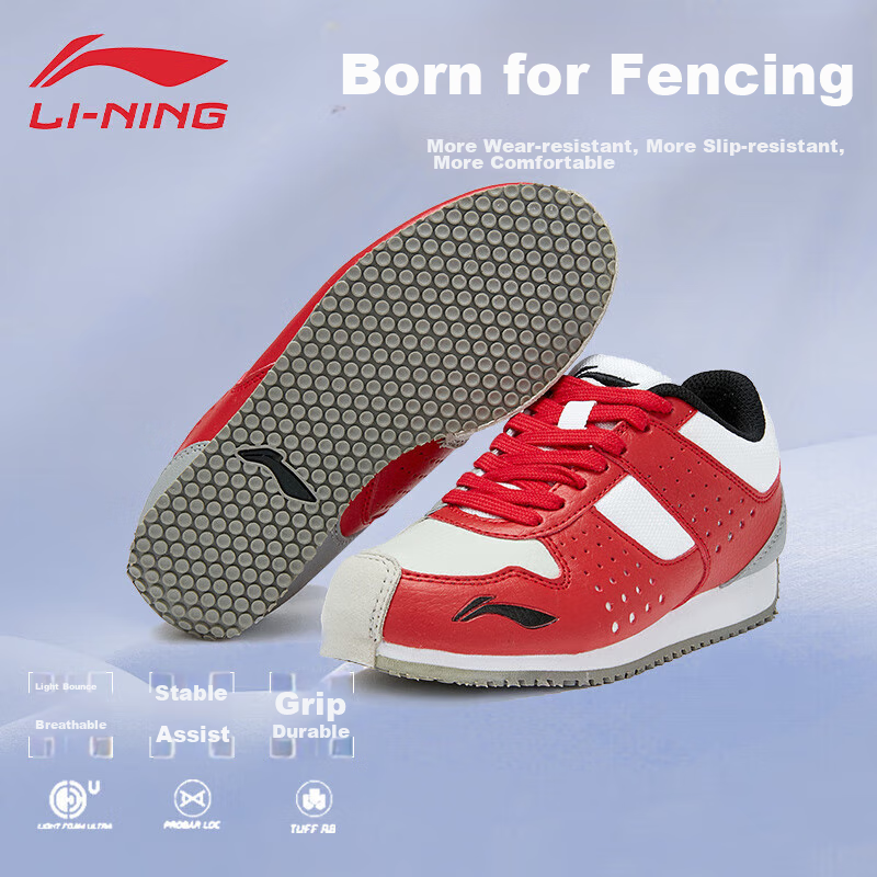 Li-Ning Fencing Shoes, Children's Training Shoes, Breathable And Wear-Resistant, Non-Slip Running And Basketball Shoes, Fencing Equipment, Size 40