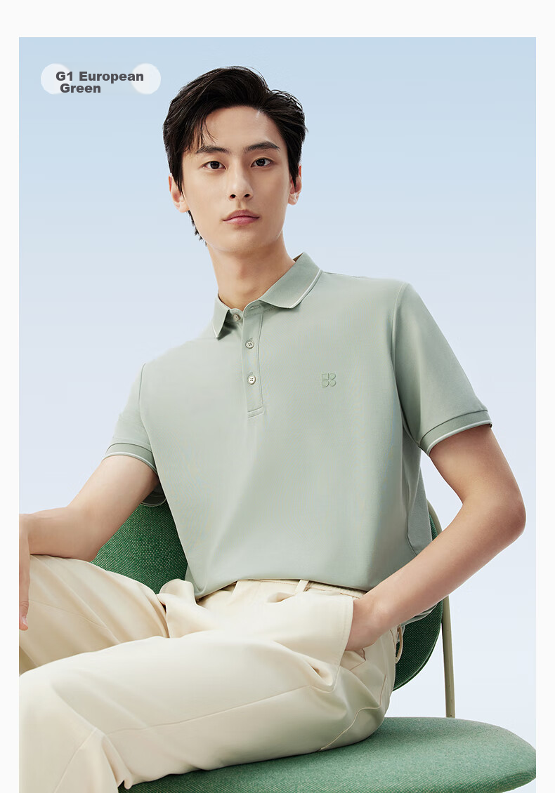 Hodo [Lin Gengxin's Style] Modal Silk Short-Sleeve Cool-Feeling Antibacterial Polo Shirt, Collared T-Shirt 13