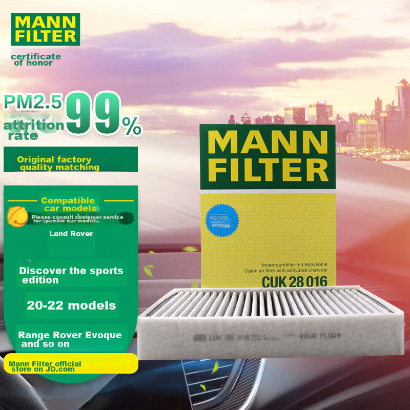 MANNFILTER Carbon-Belt Air Conditioning Filter Element CUK28016 for Land Rover Discovery Sport, Range Rover Evoque, And Range Rover Velar