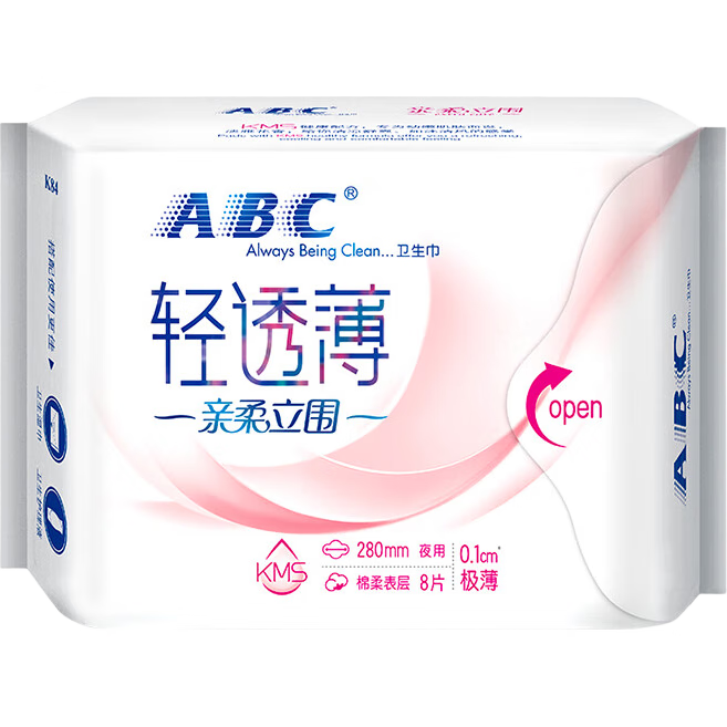 ABC Qinzhouli KMS Health Formula Ultra-Thin Breathable Nighttime Sanitary Napkins Sold by JD 280mm*8 Pieces