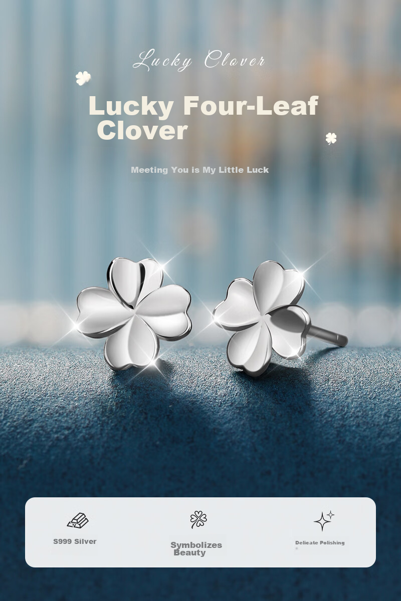 MANHE S999 Sterling Silver Four-Leaf Clover Stud Earrings for Women, New 2026 Style Earrings, Birthday Gift for Girls And Friends 2
