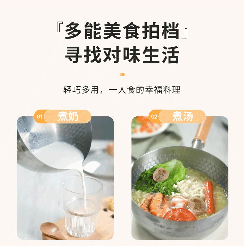 详情图.png