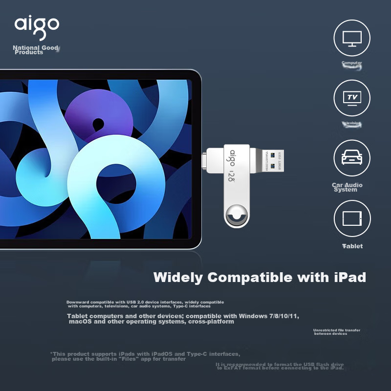 Aigo (Aigo-01221349