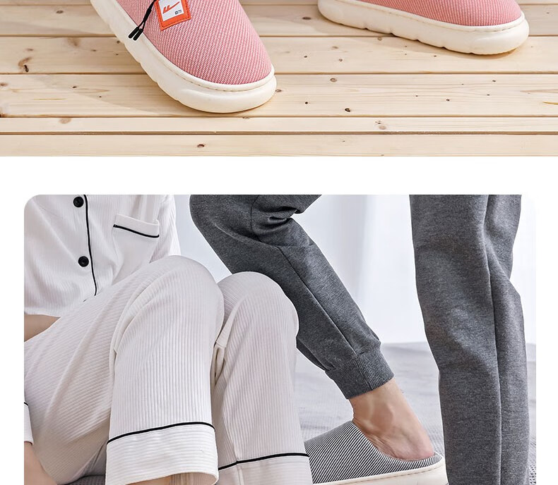 Huili Simple Thick-Soled Fleece-Lined Cotton Slippers for Indoor And Outdoor Wear, Warm Couple's Cotton Slides HL0650 Red Size 40-41 18