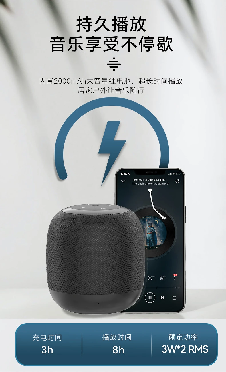 Sony Ericsson soaiyS55 wireless Bluetooth small speaker car mini portable subwoofer mobile phone desktop computer dual speaker audio outdoor home waterproof black Sony Ericsson soaiyS55 wireless Bluetooth small speaker car mini portable subwoofer mobile phone desktop computer dual speaker audio outdoor home waterproof black