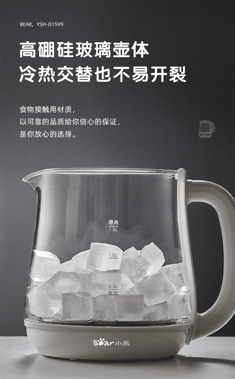 Bear Decoction Pot, Chinese Herbal Medicine Pot, Automatic Electric Sand Pot for Decocting, 4L Large Capacity JYH-S40D1, Double Decoctio 11