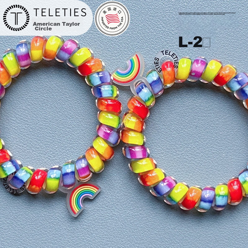 TELETIES American Imported Telephone Cord Organizer, Telie Ring, TT Ring, Cord Holder, Birthday Gift for Women, Rainbow Color, Size L