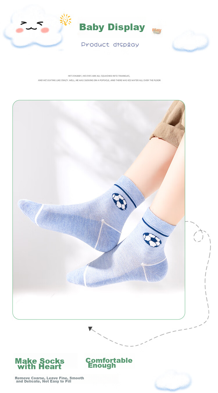 LangSha Children's Socks, Boys' Summer Thin Mesh Socks, Baby Mid-Calf Cotton Socks, 5 Pairs Pack, Letter Mesh Pattern, Size L 8